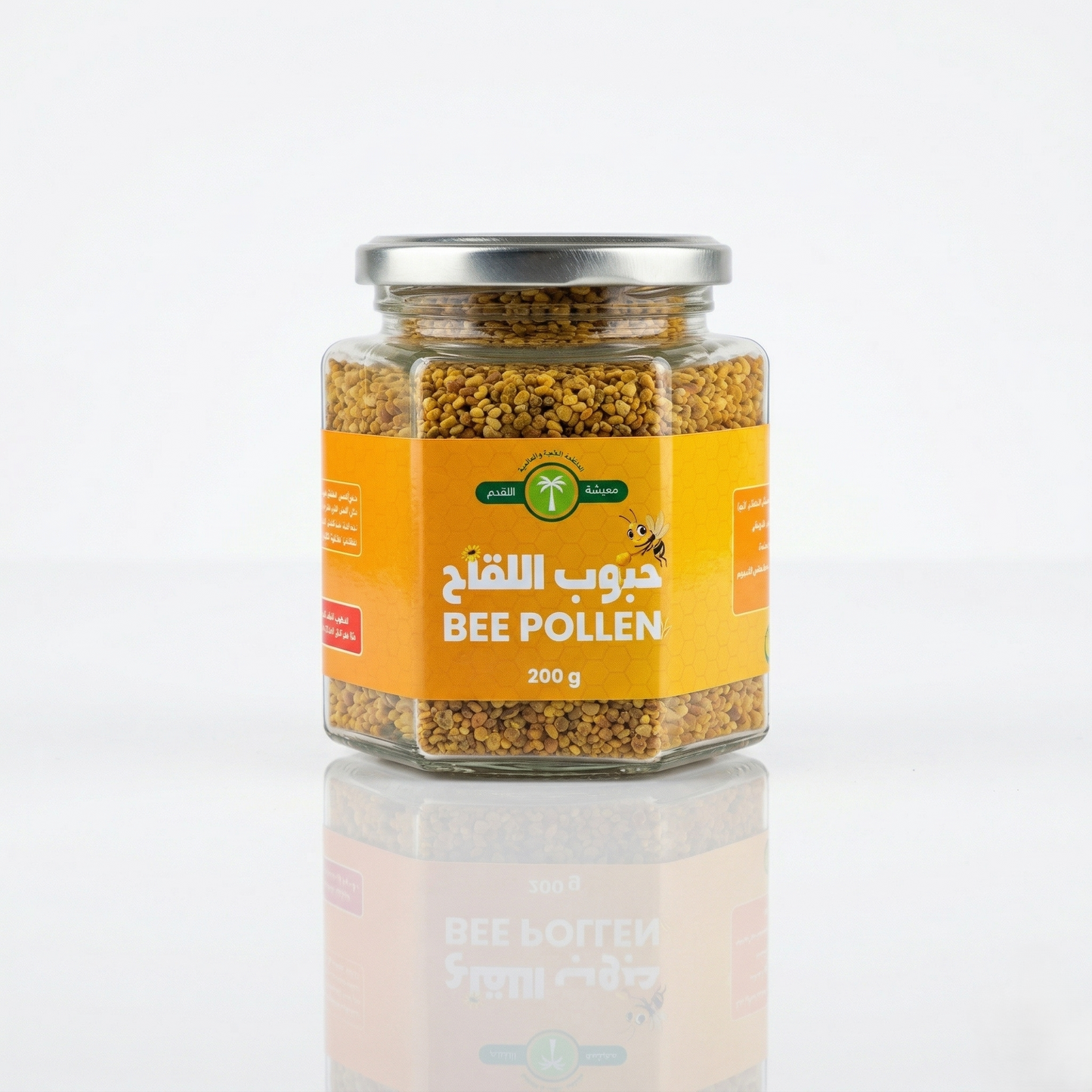 حبوب اللقاح