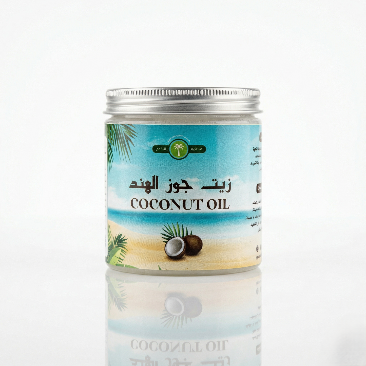 زيت الكوك