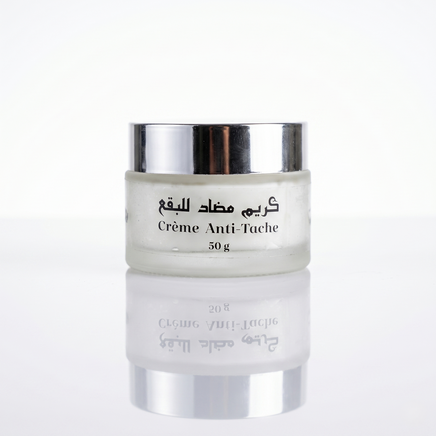 كريم مضاد للبقع