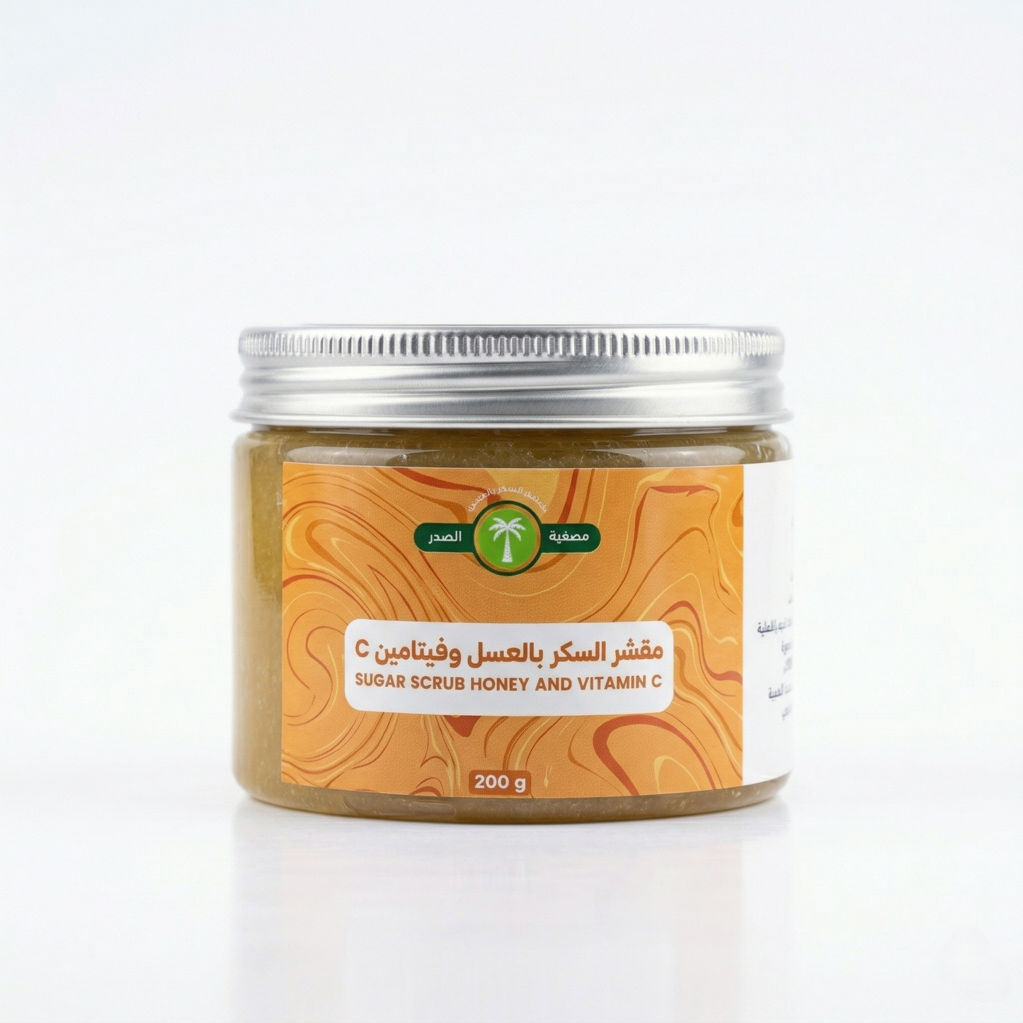 مقشر السكر بالعسل وفيتامين C