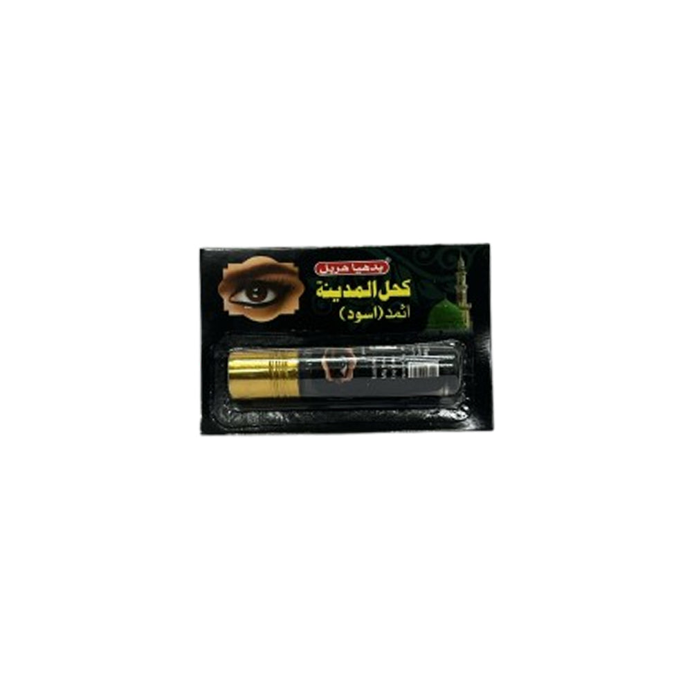 كحل الإتمد