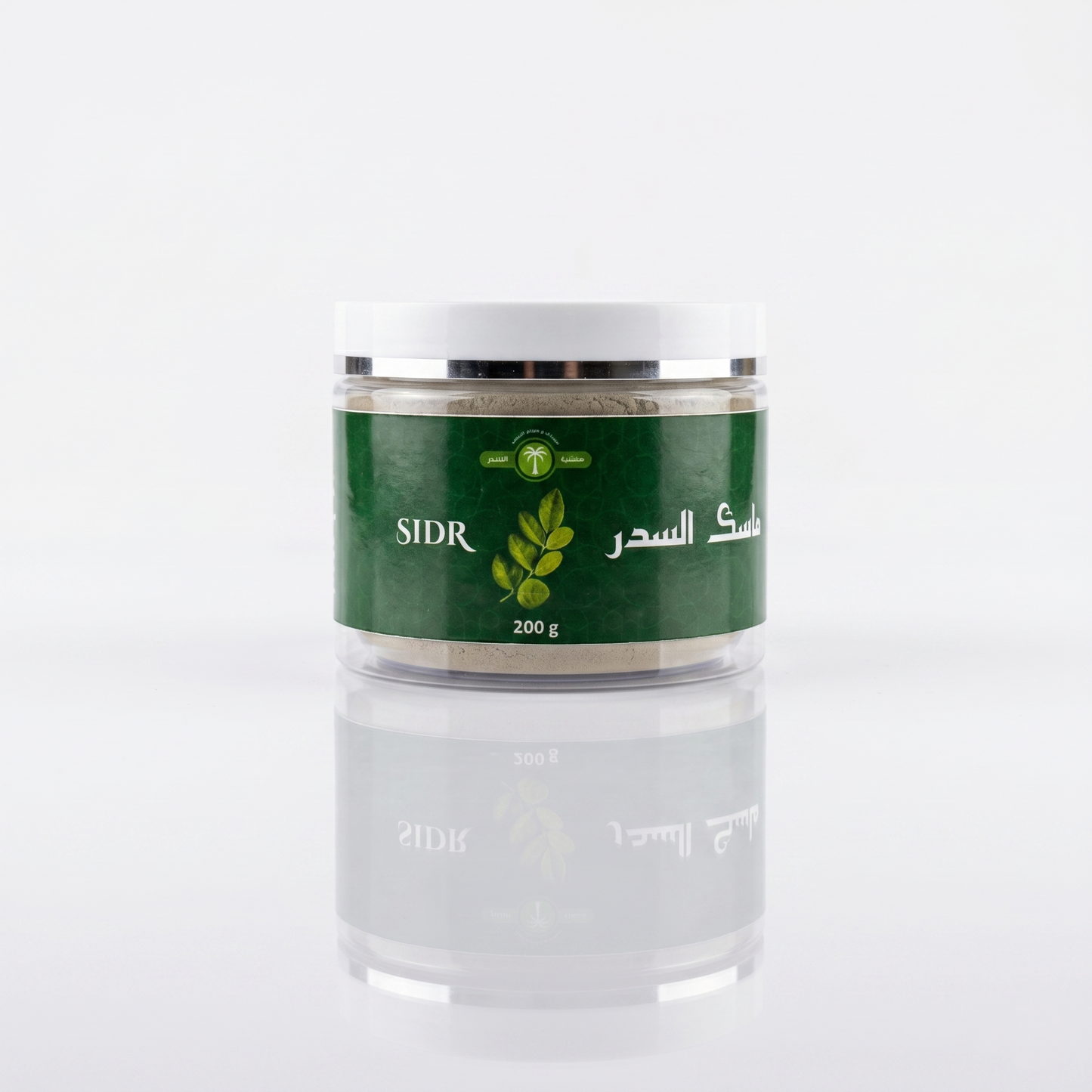 ماسك السدر