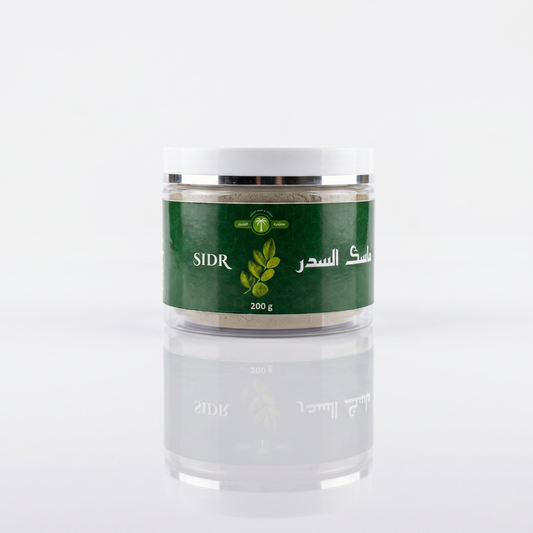 ماسك السدر